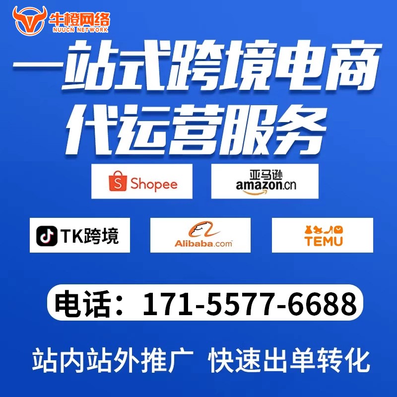 廊坊短视频制作